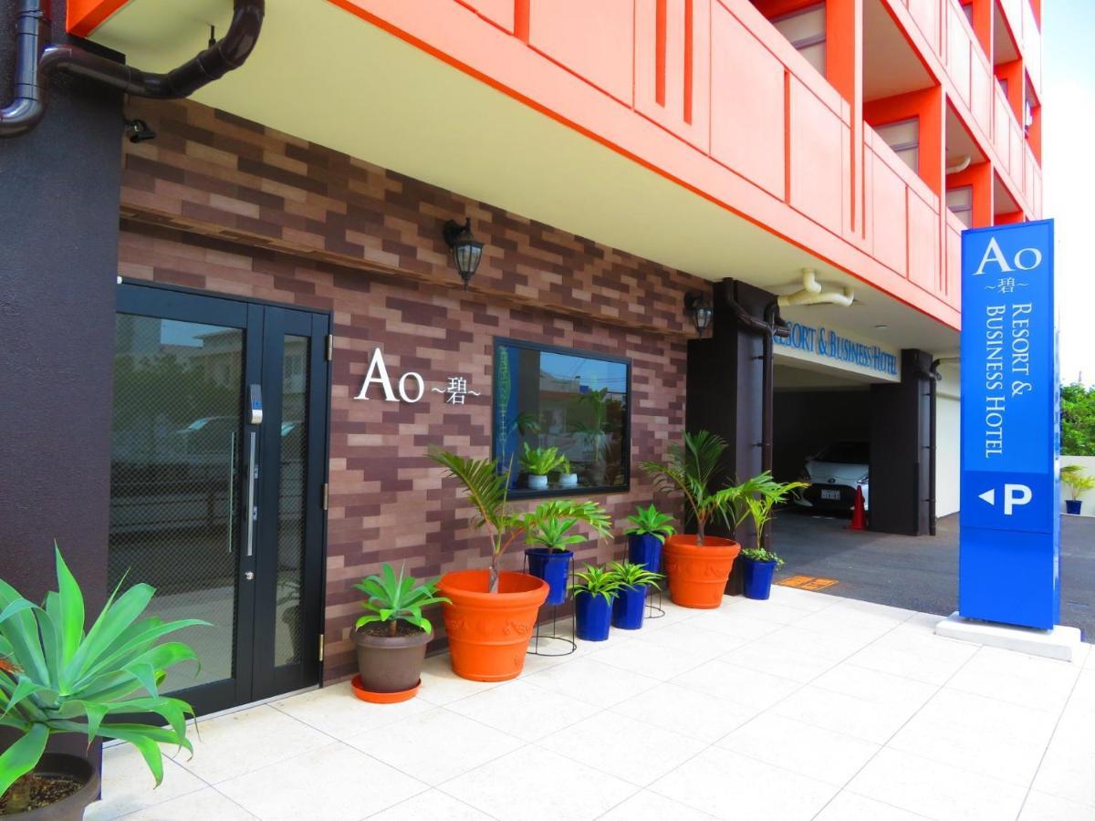 Ao-Ao-Hotel - Vacation Stay 29367V Nago Eksteriør billede